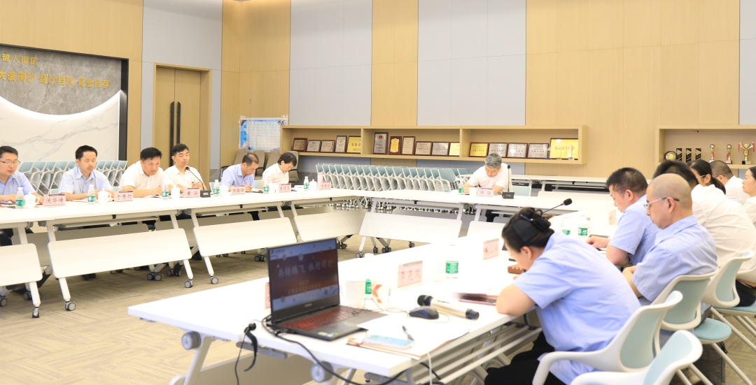 共铸腾飞 振翅前行|雷火手机平台2023年年中工作会议顺利召开