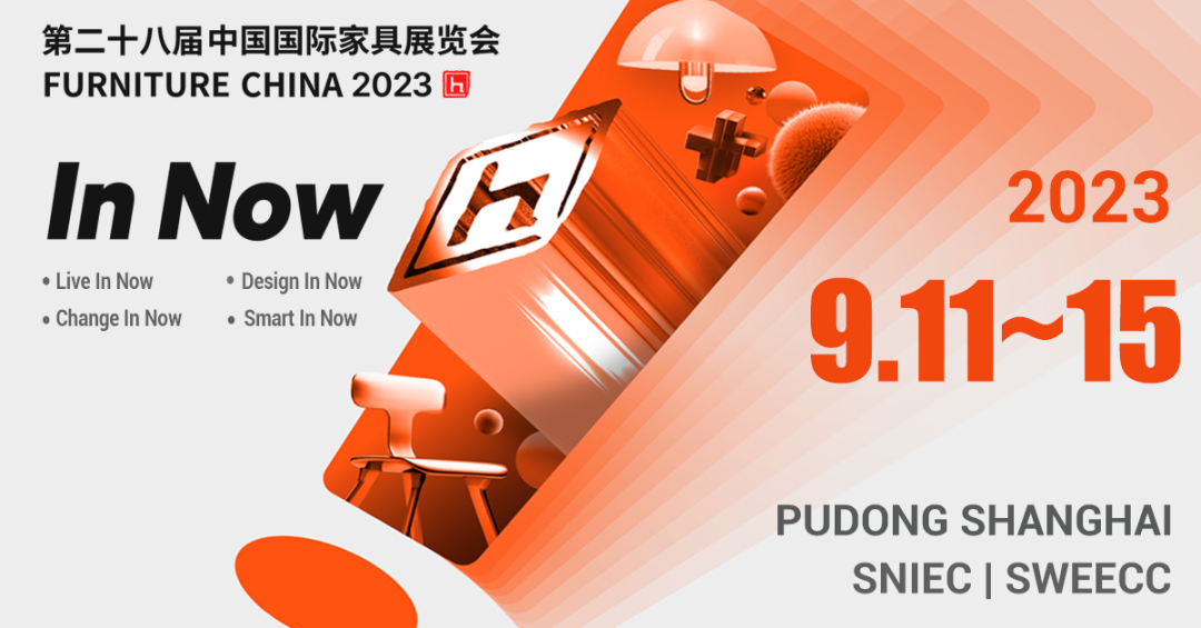 蓄势以待 厚积薄发|雷火手机平台上海浦东家具家居双展只等你来！
